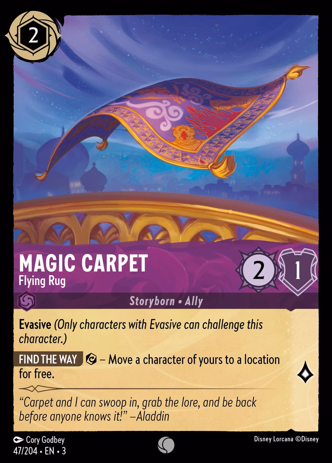 Magic Carpet — Flying Rug 47