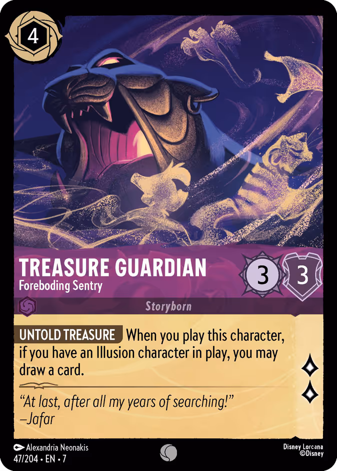 Treasure Guardian — Foreboding Sentry 47