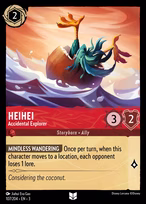HeiHei — Accidental Explorer