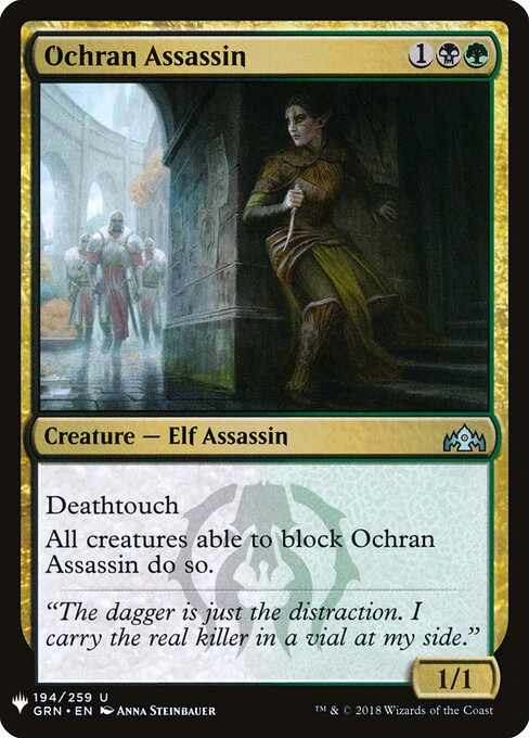 Ochran Assassin GRN-194