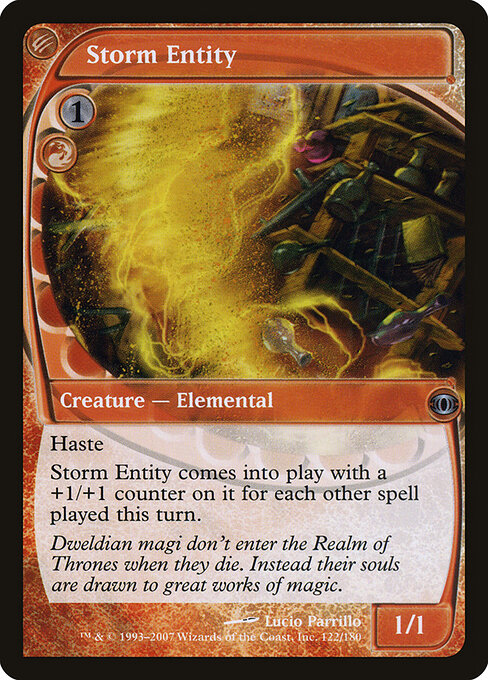Storm Entity 122