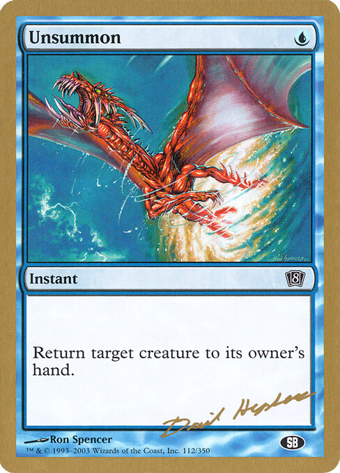 Unsummon dh112sb