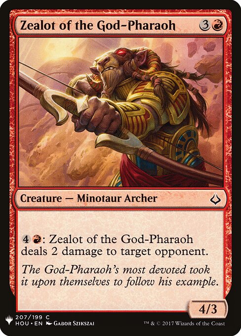 Zealot of the God-Pharaoh HOU-207