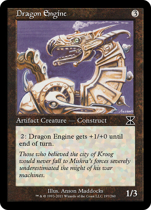 Dragon Engine 197