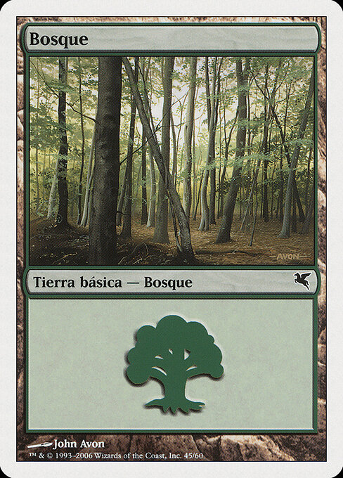 Forest B45