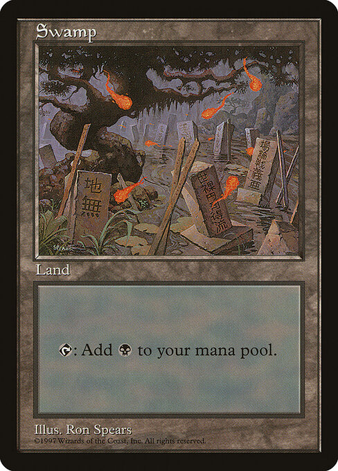 Swamp 10