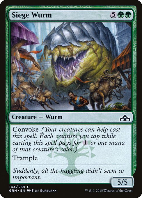 Siege Wurm 144
