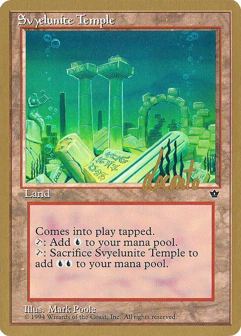 Svyelunite Temple ml102