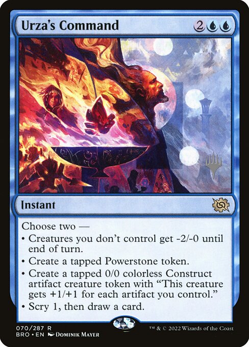 Urza's Command 70p