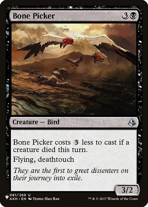 Bone Picker AKH-81