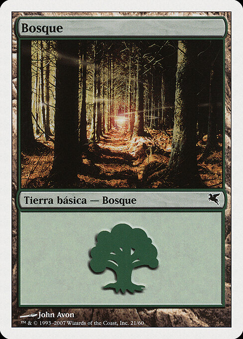 Forest J21