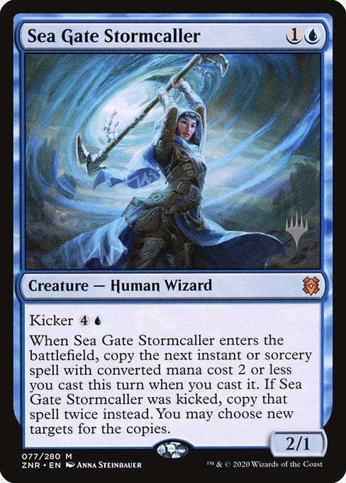 Sea Gate Stormcaller 77p