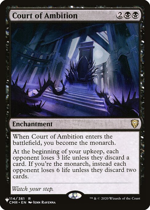 Court of Ambition CMR-114