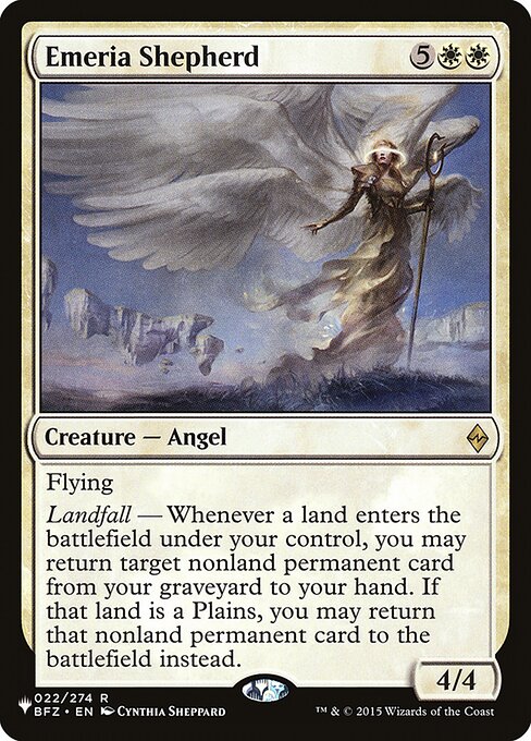 Emeria Shepherd BFZ-22