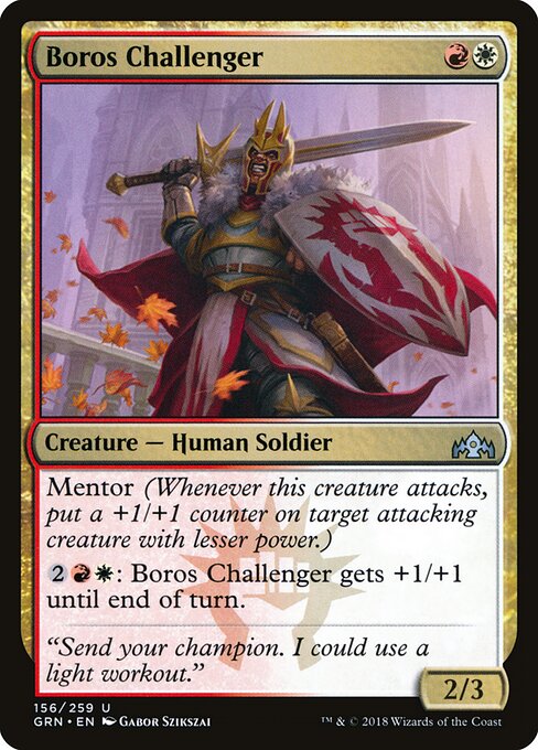 Boros Challenger 156