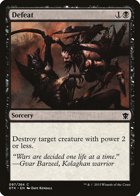 Defeat 97