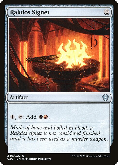 Rakdos Signet 249