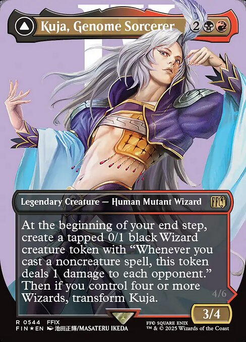 Kuja, Genome Sorcerer // Trance Kuja, Fate Defied 544†