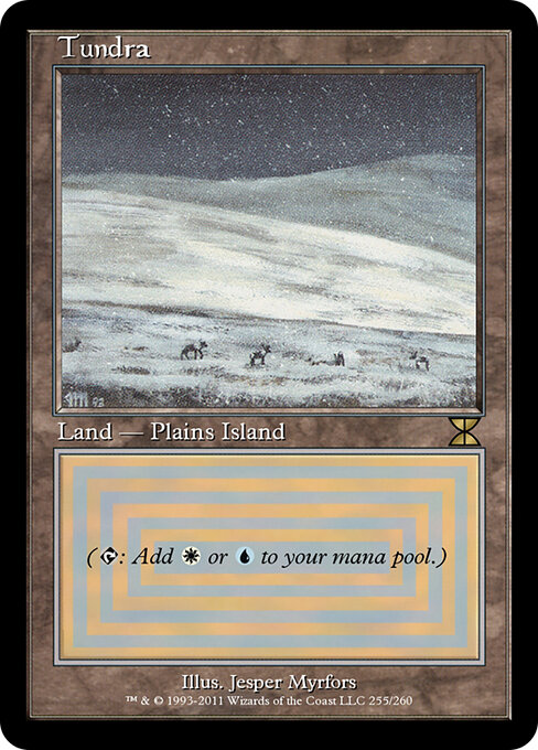 Tundra 255