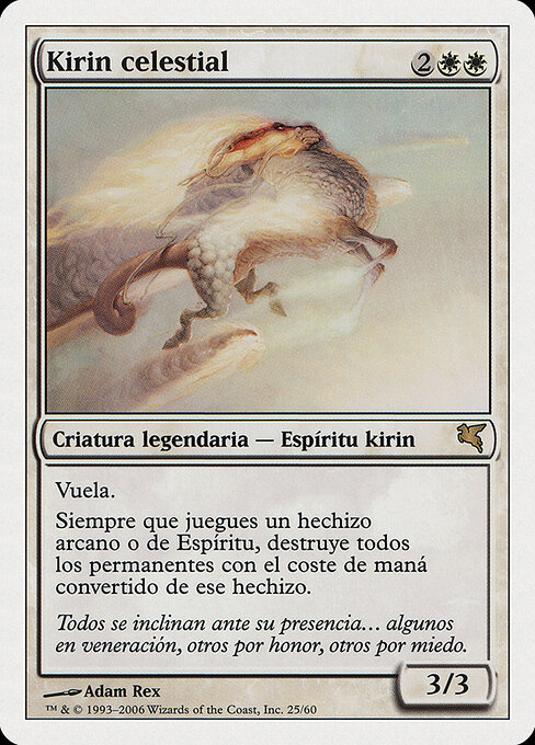 Celestial Kirin C25