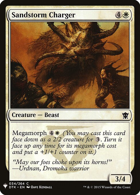 Sandstorm Charger DTK-34