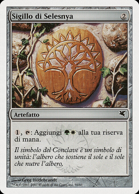 Selesnya Signet L56