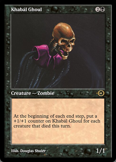 Khabál Ghoul 215