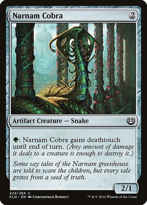 Narnam Cobra 224
