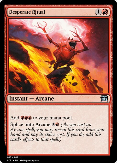 Desperate Ritual 65851