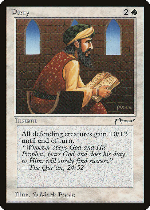 Piety 8†