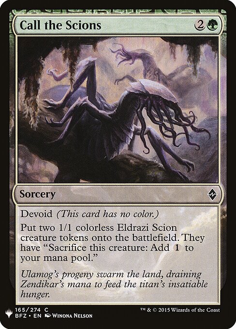 Call the Scions BFZ-165