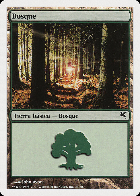 Forest I33