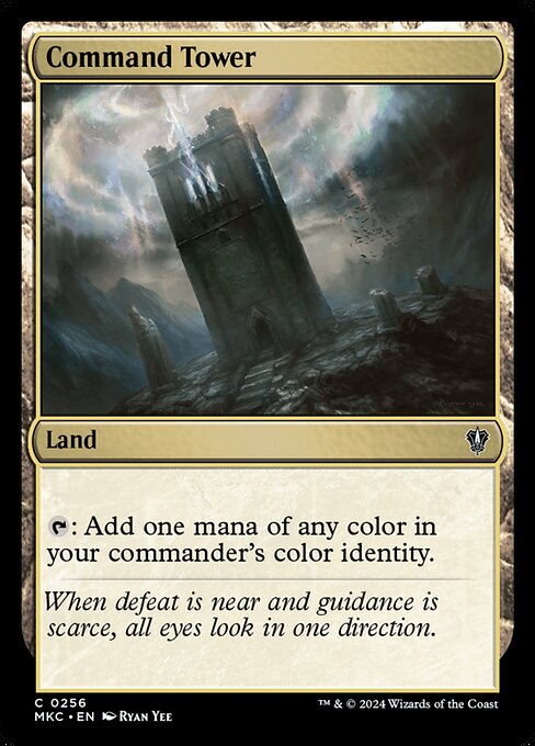 Command Tower 256