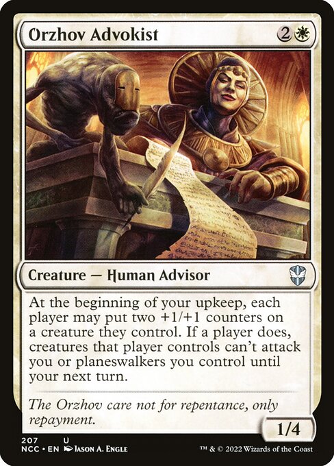 Orzhov Advokist 207