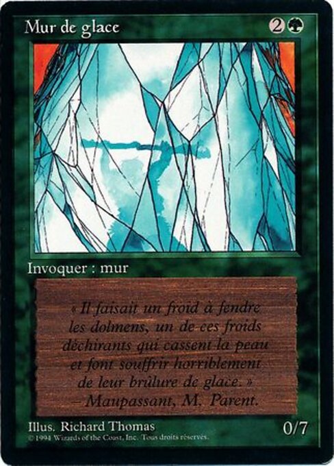 Wall of Ice 225