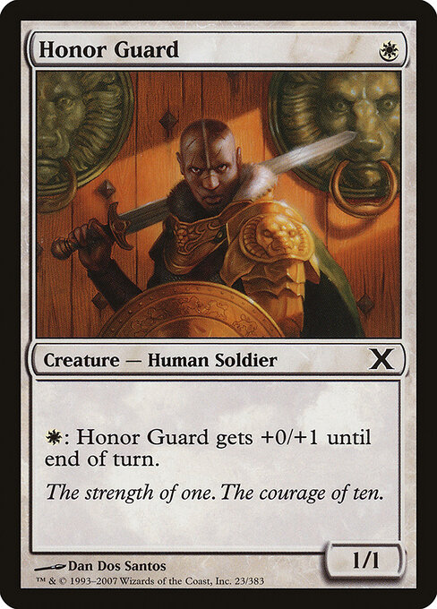 Honor Guard 23