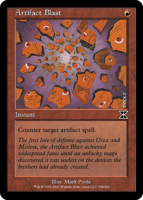 Artifact Blast 108