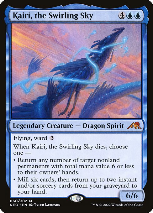 Kairi, the Swirling Sky 60