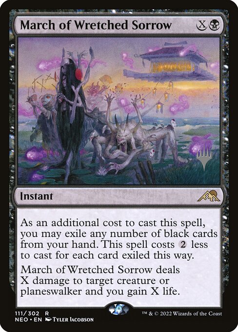 March of Wretched Sorrow 111p