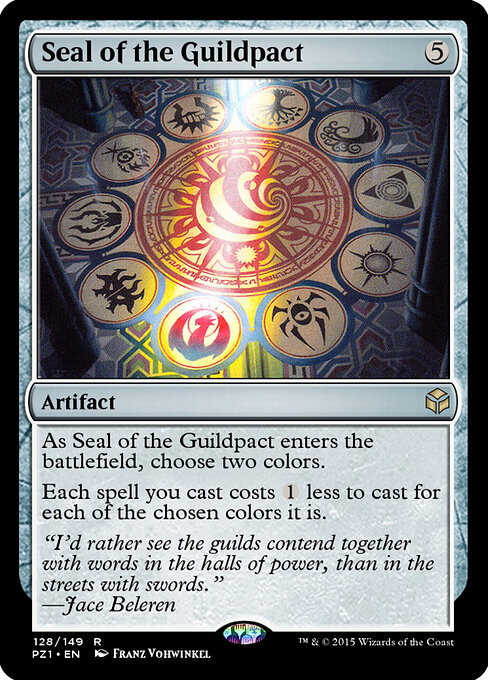 Seal of the Guildpact 128
