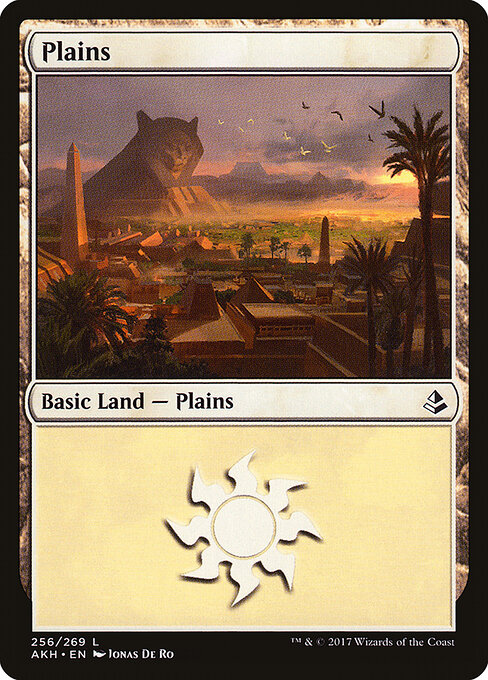 Plains 256
