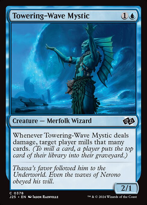 Towering-Wave Mystic 378