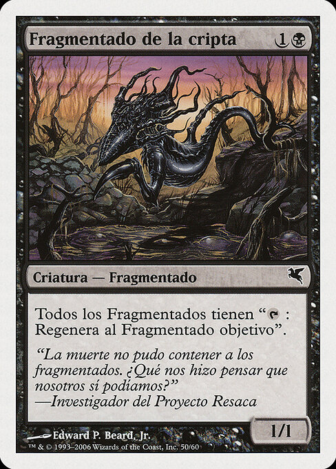 Crypt Sliver D50
