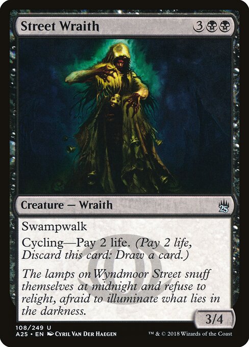 Street Wraith 108