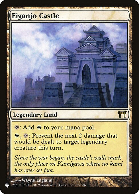 Eiganjo Castle CHK-275