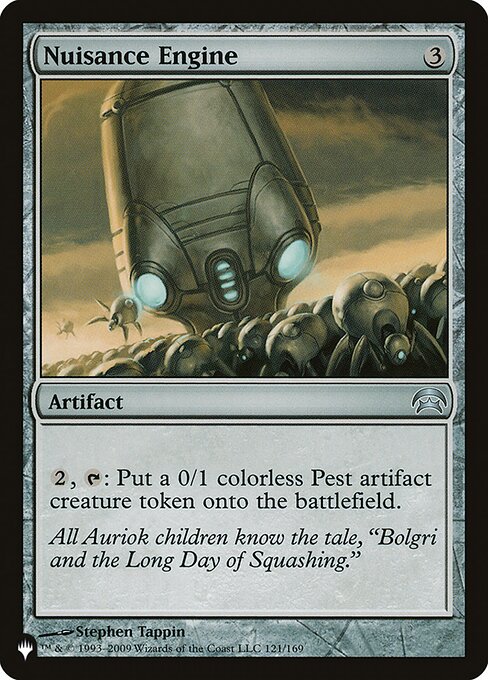 Nuisance Engine HOP-121