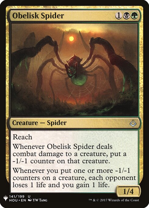 Obelisk Spider HOU-141