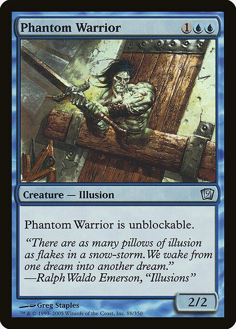 Phantom Warrior 88★