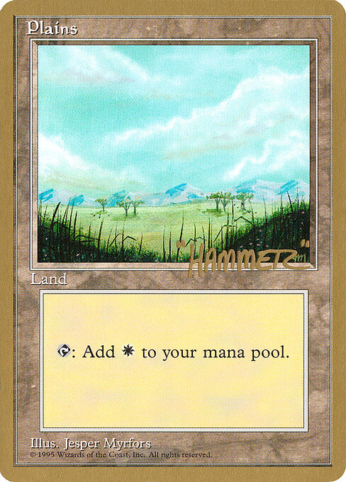 Plains shr365