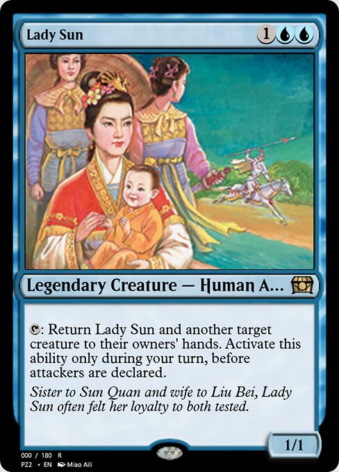 Lady Sun 65803